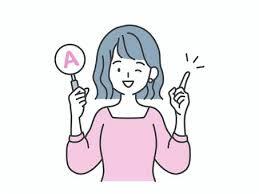 ショップ名の求人・体入情報