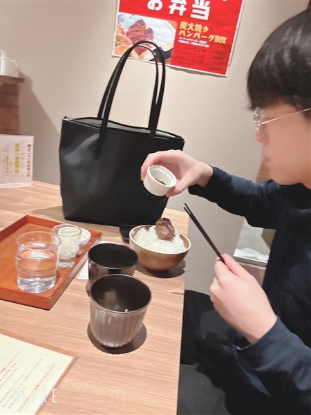 ショップ名の求人・体入情報