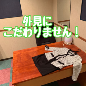 ショップ名の求人・体入情報