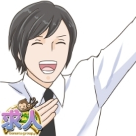 完熟ばなな新宿の店舗情報