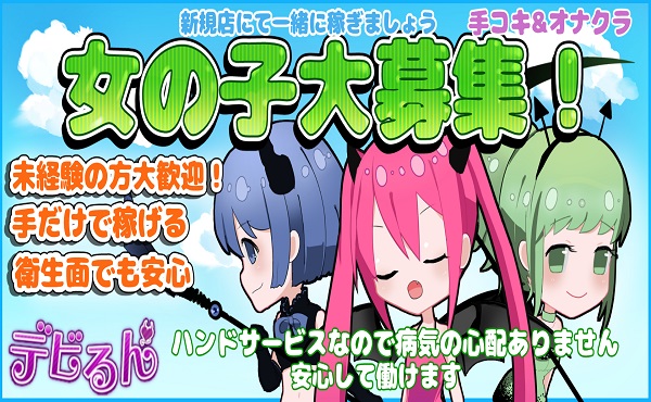 安心して働ける環境です