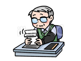 ～あげは～の店舗情報