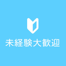 ごほうびSPA埼玉大宮店の店舗情報