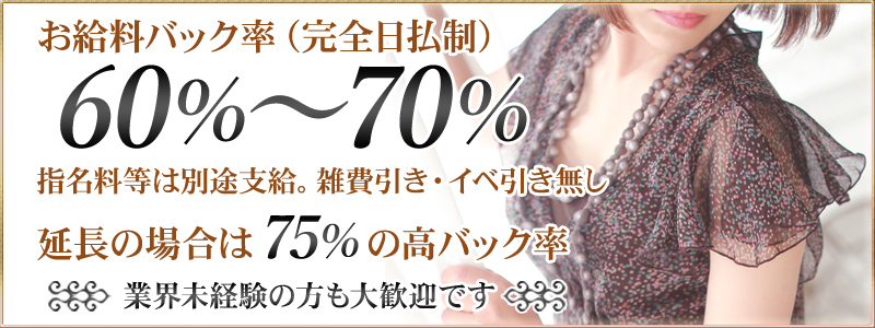 艶姫（つやひめ）