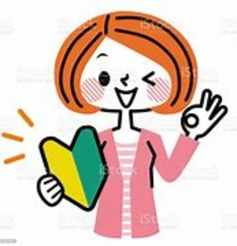 素人妻御奉仕俱楽部Hip's藤沢店の店舗情報