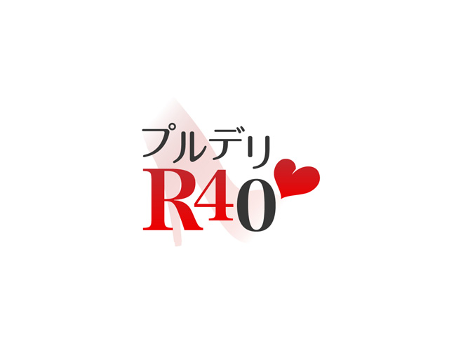 プルデリR40の求人