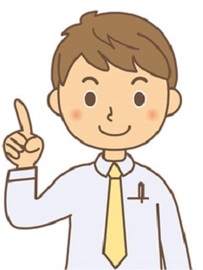 Passion谷九の店舗情報