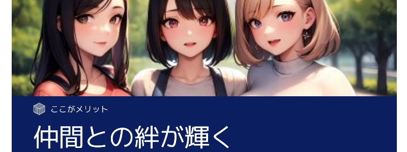 ハンドリング那覇　亀頭責め専門店の即日体験入店OK求人