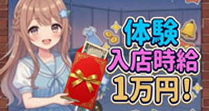 小画像2