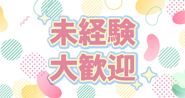小画像1