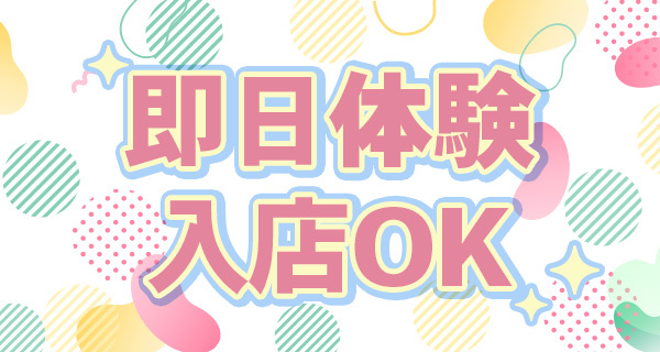 小画像2