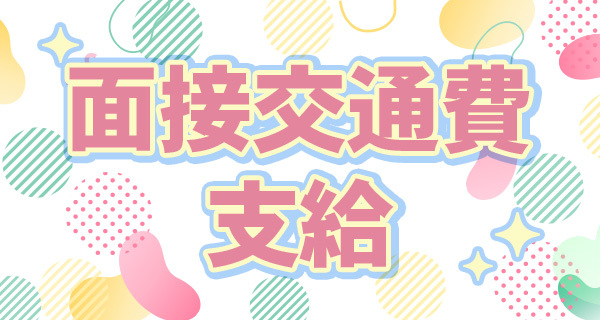 小画像3