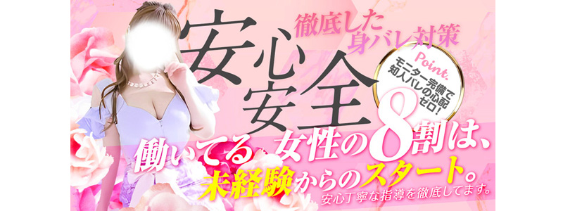 マキシムの求人