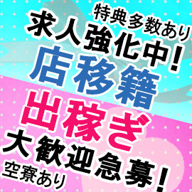 Cutie Bunnyの店舗情報