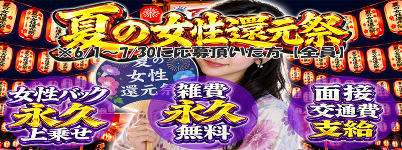 大画像