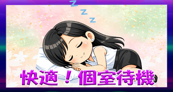 小画像2