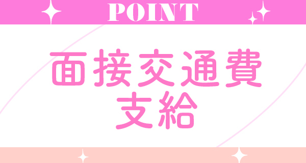 小画像3
