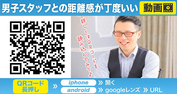 小画像2