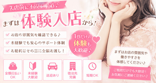 小画像2