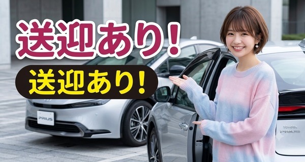 小画像1