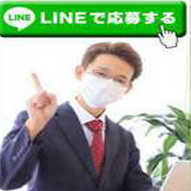 Honey girls ～ハニーガールズ～の店舗情報